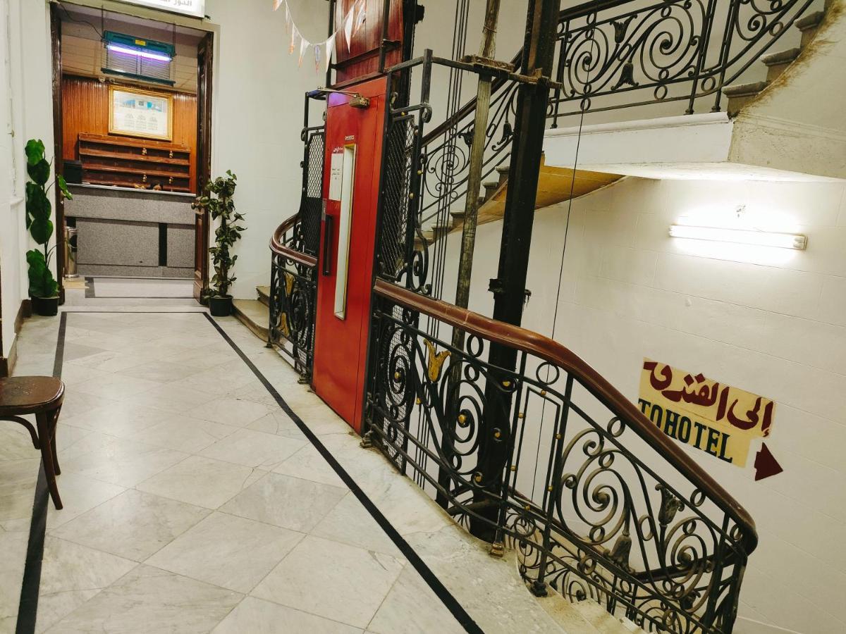 Claridge Hotel Cairo Exterior foto